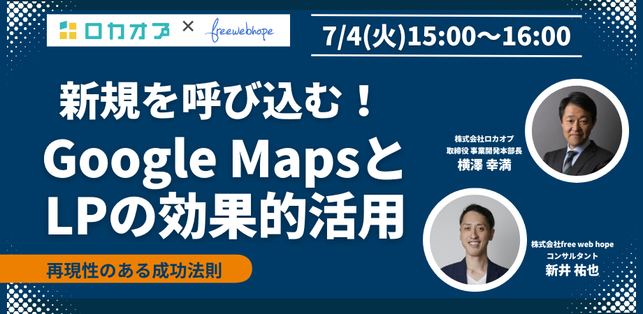 webinar-Sep-6-2022-