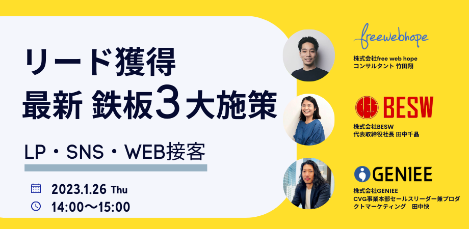webinar-Nov-16-2021-03-43-52-97-AM